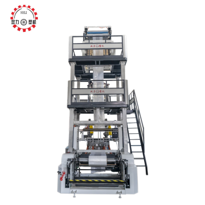Shuangli ABA film blowing machine